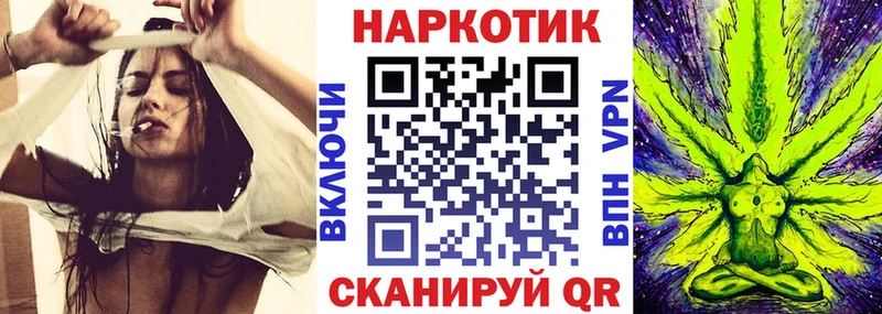 Магазины продажи наркотиков Белая Калитва А ПВП  COCAIN 