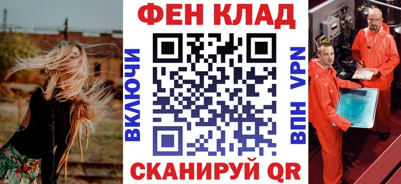 Amphetamine Premium  Белая Калитва 