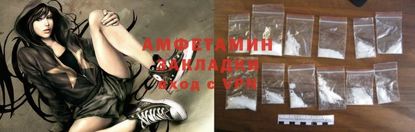 гашиш Алзамай