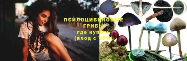 метадон Абдулино