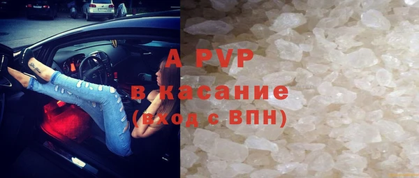 метадон Абдулино