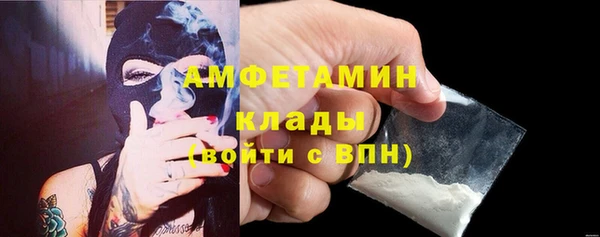 метадон Абдулино