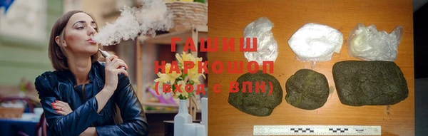 гашиш Алзамай