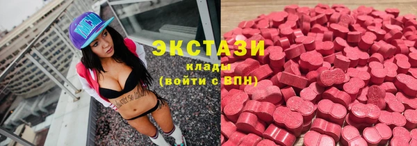 метадон Абдулино