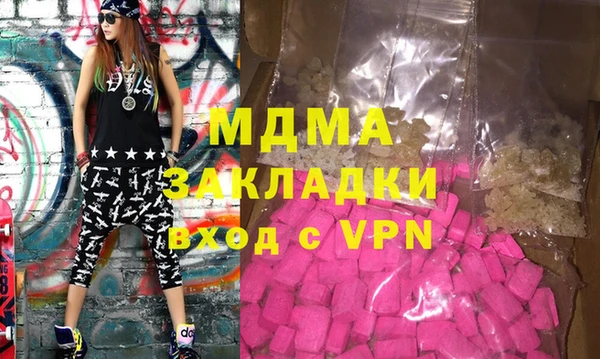 спайс Алексин