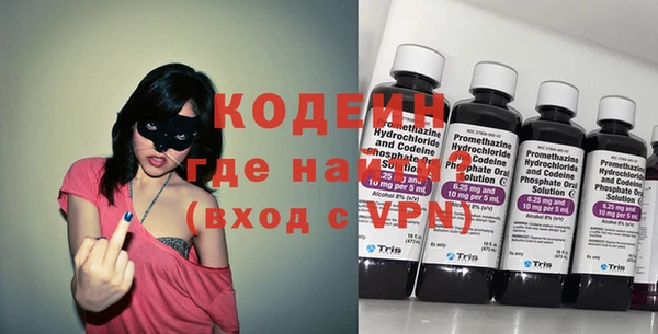 марки lsd Новокубанск