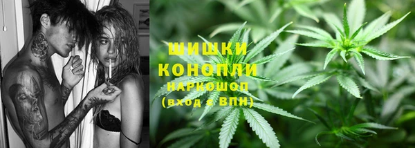 гашиш Алзамай