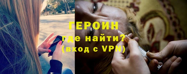 спиды Абаза