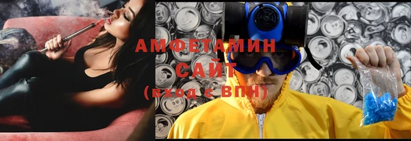метадон Абдулино
