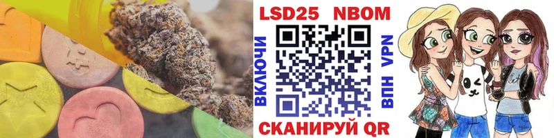 ЛСД экстази кислота  Белая Калитва 