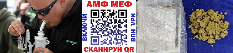 Первитин пудра Белая Калитва