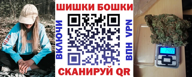 Канабис сатива  Белая Калитва 